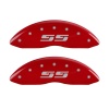 MGP Caliper Covers 2 Logo