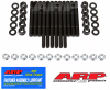 7ecf284d233585af25d2b0ece6199af2S ARP Main Stud Kits