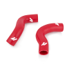 80e1f8d76f9b1284cb2c99d34d2c6af8 MM Silicone Hose - Radiator