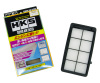 HKS Super Air Intake Filters