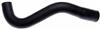 GAT Coolant Hose
