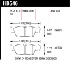 HAWK HPS 5.0 Brake Pad Sets