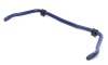 HR Sway Bars - Front