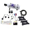NEX Nitrous Oxide Kits