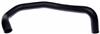 GAT Coolant Hose