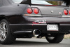 HKS Exhaust - Hi-Power