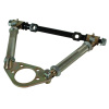 SPC Control Arm