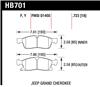 HAWK HPS Brake Pad Sets