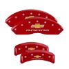 MGP Caliper Covers 4 Logo