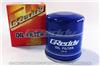 GRE Oil Filter