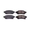 PSB Z16 Evolution Brake Pads