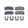 PSB Z17 Evolution Brake Pads