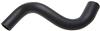 GAT Coolant Hose