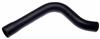 GAT Coolant Hose