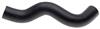 GAT Coolant Hose
