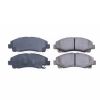 PSB Z16 Evolution Brake Pads