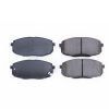 PSB Z16 Evolution Brake Pads