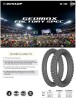 DUN Geomax Factory Spec Tires