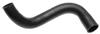GAT Coolant Hose