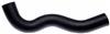 GAT Coolant Hose