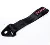 NRG Tow Hooks & Straps