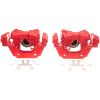 PSB Red Calipers