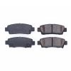 PSB Z16 Evolution Brake Pads