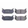 PSB Z16 Evolution Brake Pads