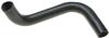 GAT Coolant Hose