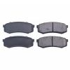 PSB Z16 Evolution Brake Pads