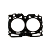 CG Head Gaskets