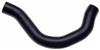 GAT Coolant Hose