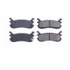 PSB Z16 Evolution Brake Pads
