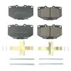 PSB Z17 Evolution Brake Pads