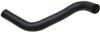GAT Coolant Hose